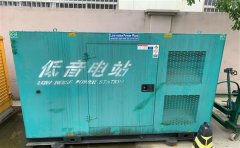 蒙自通州四建大波纹箱定制案例